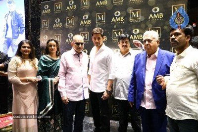 AMB Cinemas 7 Screen Superplex Launch