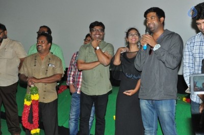 Ami Tumi Movie Success Tour at Eluru Ambika Theatre