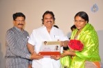Amma Neeke Ankitham Song Launch