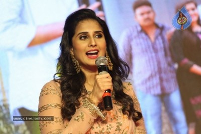 Ammamma Gari Illu Pre Release Event