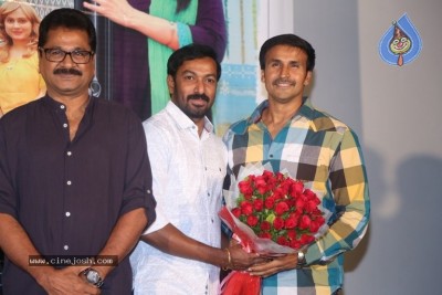 Ammammagarillu Teaser Launch