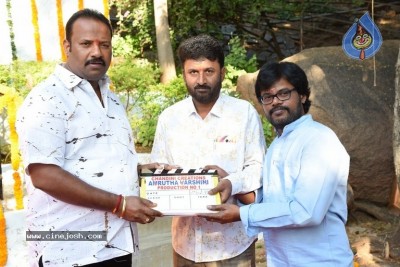 Amrutha Varshini Movie Opening