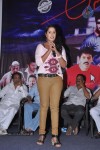 Anaganaga Movie Audio Launch