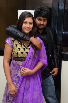 Anaganaga Oka Durga Logo Launch