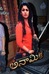 Anamika Audio Launch 01