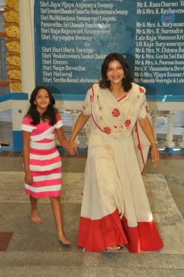 Anandi Indira Production LLP Production no 1 Opening