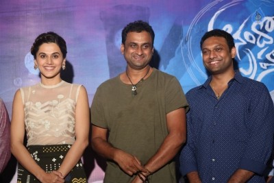 Anando Brahma Trailer Launch