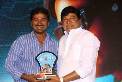 Andhhagadu Gummadikaya Function