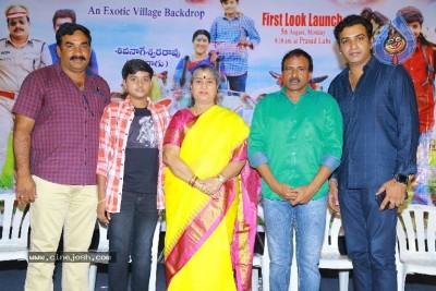 Annapurnamma Gari Manavadu Movie Press Meet
