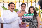 Antha Nee Mayalone Movie Opening