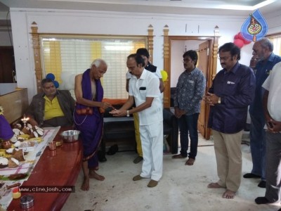 Anubandham Movie Opening