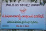 AP Film Industry Employees Federation New Building Opening