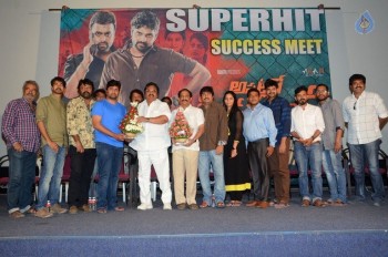 Appatlo Okadundevadu Movie Success Meet