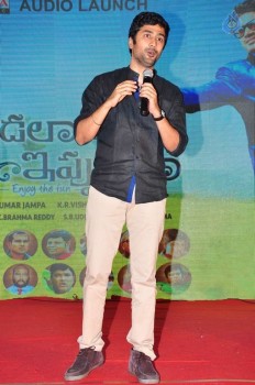 Appudala Ippudila Audio Launch 2