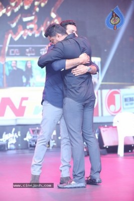 Aravinda Sametha Pre Release Event 