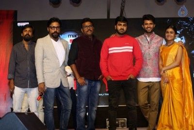 Arjun Reddy Pre Release Event
