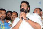 Asura Success Tour at Ananthapuram