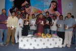 Athadu Aame O Scooter Movie Audio Launch