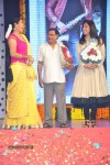 Attarintiki Daaredi Audio Launch 06
