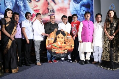 Avanthika Movie Platinum Disc Function