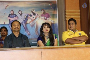 B Tech Babulu Logo Launch Photos