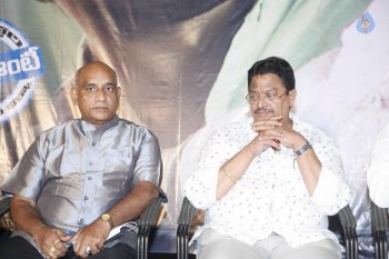 BA Pass Trailer Launch Photos