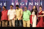 Baahubali Audio Launch 03
