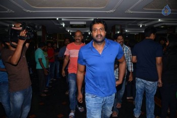 Bahubali Theatre Coverage Photos