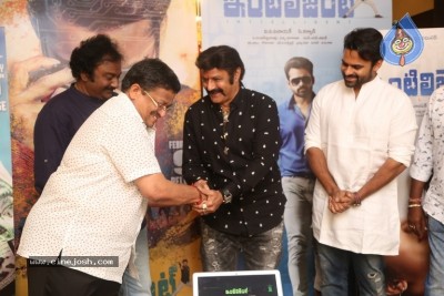 Balakrishna Launches Intelligent Teaser Photos