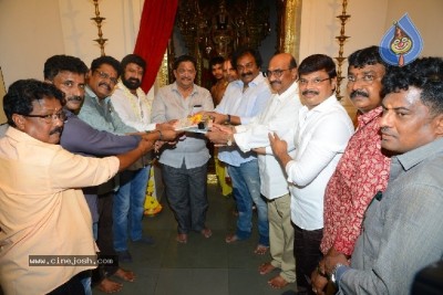 Balakrishna New Movie Opening