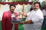 Balakrishna New Movie Opening Photos 02