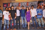 Balupu Movie Success Meet