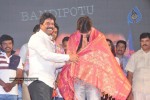 Bandipotu Platinum Disc Function