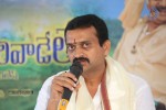 Bandla Ganesh GAV Interview Photos
