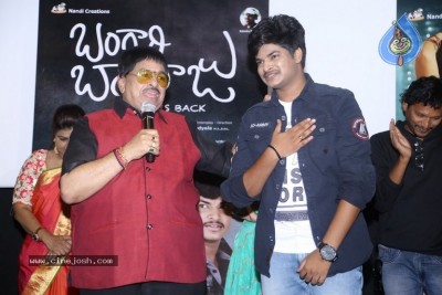 Bangari Balaraju Movie Trailer Launch
