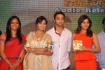 Bangaru Kodipetta Audio Launch 02