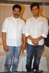 Bari Movie Press Meet