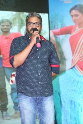 Bava Maradalu Movie Audio Launch Set 2