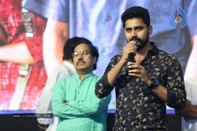 Bewars Movie Audio Launch