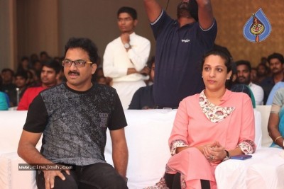 Bhaagamathie Pre Release Event Set 1