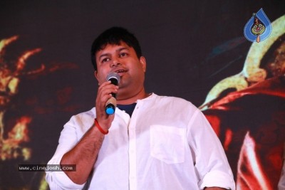 Bhaagamathie Tamil Audio Launch Stills