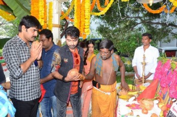 Kathilanti Kurrodu Movie Opening