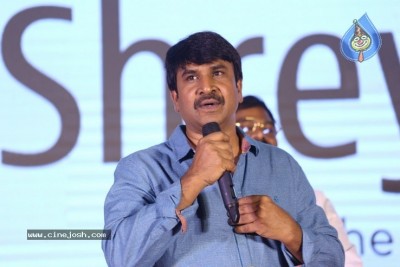 Bhagya Nagara Veedhullo Gammathu PreRelease Event