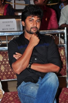 Bhale Bhale Magadivoy Success Celebrations 1