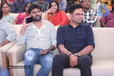 Bhale Manchi Chowka Beram Audio Launch