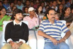 Bham Bolenath Audio Launch 01