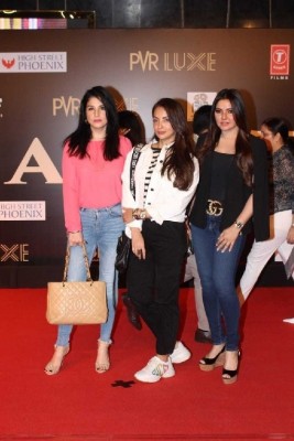 Bharat Movie Specil Screening Photos