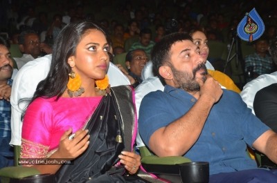 Bhaskar Oru Rascal Movie Audio Launch