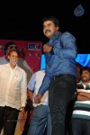 Bheemavaram Bullodu Audio Launch 05