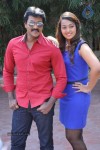Bheemavaram Bullodu Press Meet